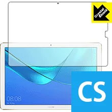 Crystal Shield ファーウェイ HUAWEI MediaPad M5 Pro (10.8型) (3枚セット) 日本製 自社製造直販