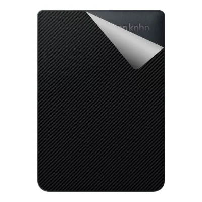 スキンシール Kobo Nia 【 各種 】 日本製 自社製造直販