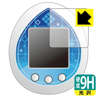 えくすてらっち 用 9H高硬度【 光沢 】保護フィルム 日本製 自社製造直販