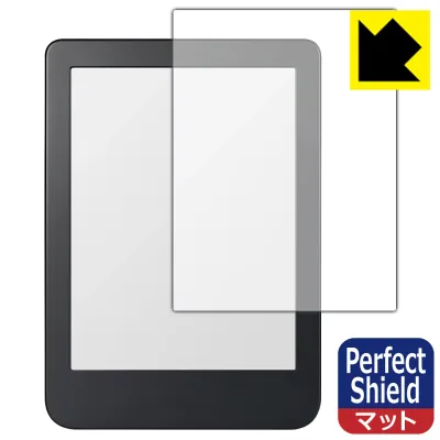 Perfect Shield【 反射低減 】保護フィルム Kobo Clara 2E 日本製 自社製造直販
