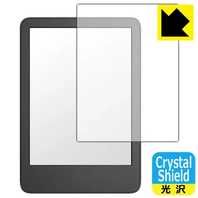 Crystal Shield【 光沢 】保護フィルム Kindle (第11世代・2022年/2024年モデル)/Kindle キッズモデル (2022年モデル) 3枚セット 日本製 自社製造直販