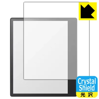 Crystal Shield【 光沢 】保護フィルム Kobo Elipsa 2E 日本製 自社製造直販