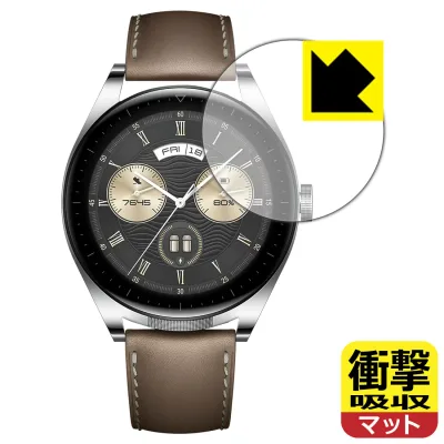 衝撃吸収【 反射低減 】保護フィルム HUAWEI WATCH Buds 日本製 自社製造直販