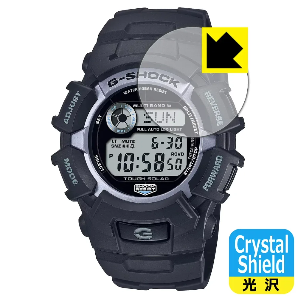 Crystal Shield【 光沢 】保護フィルム G-SHOCK GW-2320シリーズ 日本製 自社製造直販
