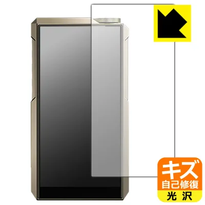 キズ自己修復保護フィルム FiiO M27 (表面用) 日本製 自社製造直販