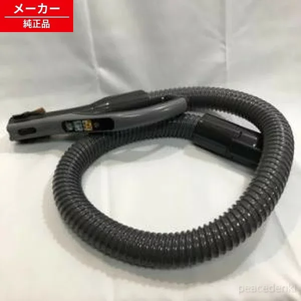 【在庫あり】 M11E16430 三菱 掃除機用ホース 【純正品・新品】 部品 パーツ