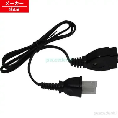 DKRC-MB30用 994179 アイリスオーヤマ 炊飯器 電源コード 【純正品・新品】