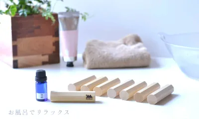 青森ヒバ 精油 10mL+ ヒバスティック 8本セット 消臭 防虫 虫よけ 虫除け アロマ 青森ひば ヒノキチオール ペットの消臭 ナチュラル 木製 ハンドメイド
