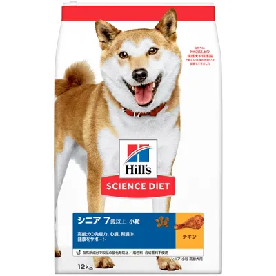 【 サイエンス 】 シニア 小粒 【高齢犬用】 12kg