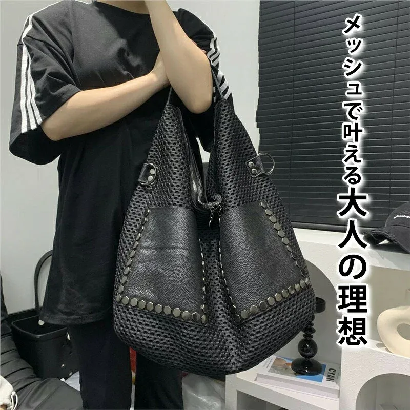 バッグ レディース ショルダーバッグ ヴィンテージメッシュハンドバッグ、本革 大容量ショルダーバッグ、パンクスタイルリベットホーボーバッグ、プラスサイズの女性バッグ 韓国 おしゃれ キャリーオン キャリーバッグ 機内持ち込み 黒