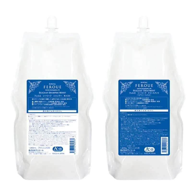 サンコール フェルエ シーリーフ シャンプーモイスト(1900ml)トリートメント(1800g)リフィルセット