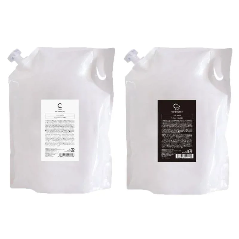 ビーファースト MLPB Cシャンプー (2500ml)C2トリートメント (2500g)セット