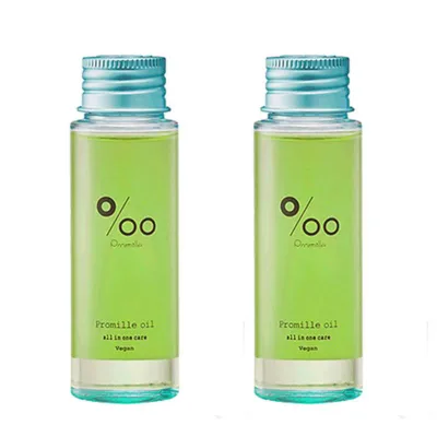 ムコタ(NAKAGAWA) プロミルオイル ヴィーガン 50ml(2点セット)