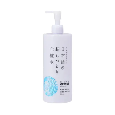 日本盛 日本酒の超しっとり化粧水A 500ml