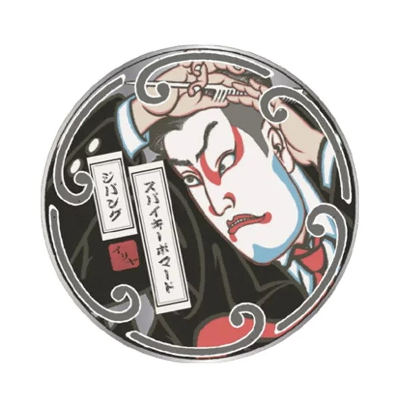 イリヤ スパイキーポマード ジパング 130g
