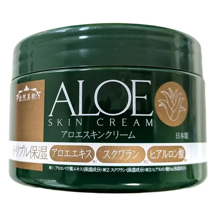 アロエスキンクリーム 250g (北海道・沖縄は送料+660円頂戴します。)