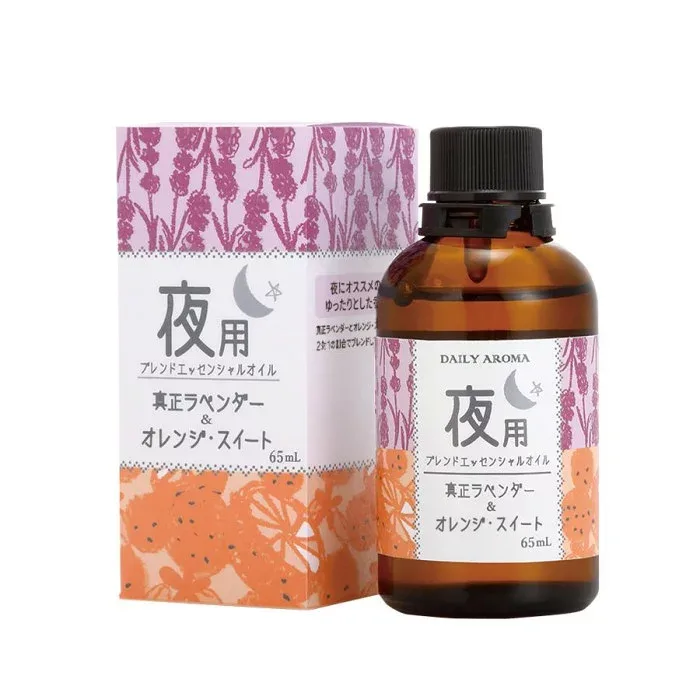 デイリーアロマジャパン DA夜用ブレンドエッセンシャルオイル 65ML (北海道・沖縄は送料+660円頂戴します。)