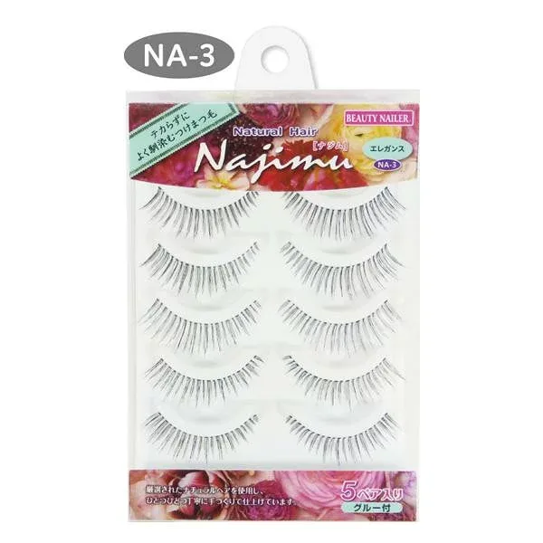 ビューティーネイラー ナチュラルヘア ナジム つけまつ毛 NA-3 エレガンス (メール便でお届けします。(代引き不可))