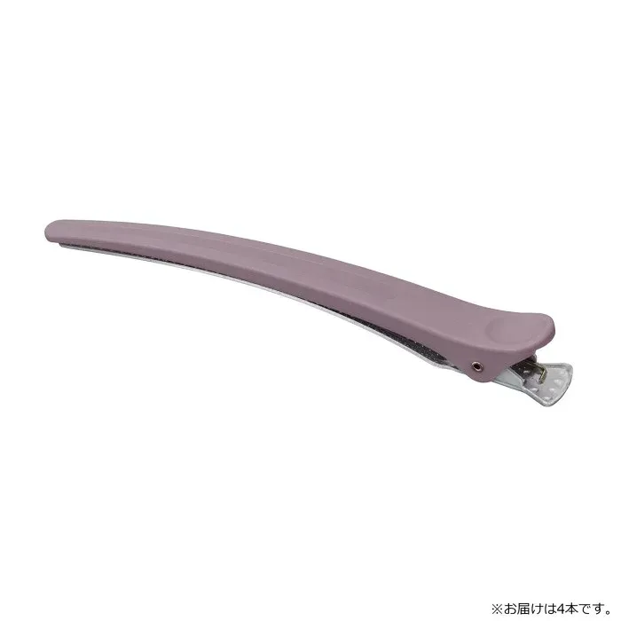 アイビル プロクリップ ラージ 4本入 ライラック (0015614) (北海道・沖縄は送料+660円頂戴します。)