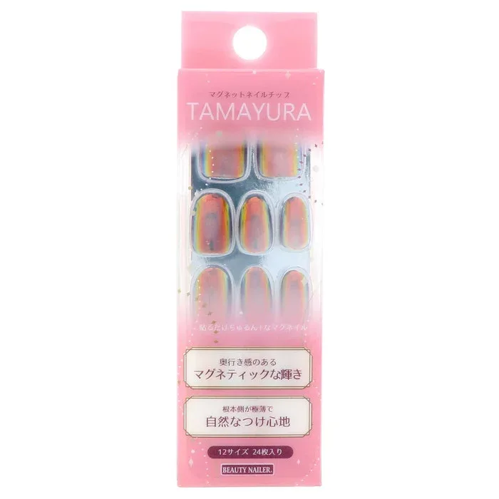ビューティーネイラー マグネットネイルチップ TAMAYURA -玉響(たまゆら)- TY-8 (メール便でお届けします。(代引き不可))