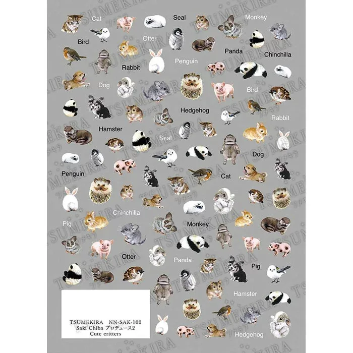 TSUMEKIRA(ツメキラ) ネイルシール Saki Chibaプロデュース2 Cute critters NN-SAK-102 (メール便でお届けします。(代引き不可))