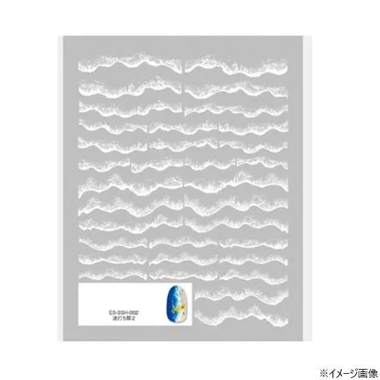 TSUMEKIRA(ツメキラ) ネイルシール es 波打ち際2 ES-SSH-002 (メール便でお届けします。(代引き不可))