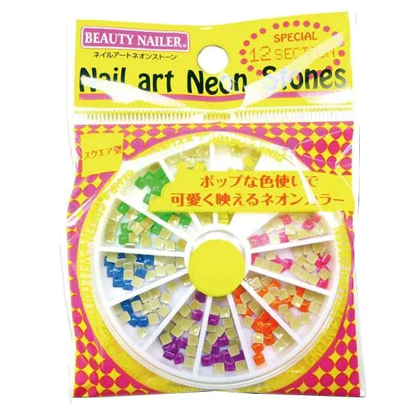 ビューティーネイラー ネイルアクリルストーン NAA-39 (メール便でお届けします。(代引き不可))