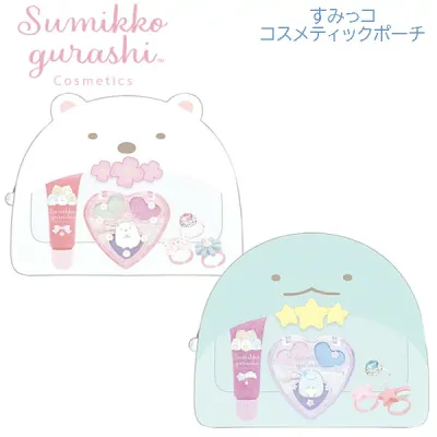 【期間限定ラッピング無料!】すみっコぐらし すみっコスメティックポーチ サンエックス メイク キッズ かわいい オシャレ アイシャドウ 指輪 リップグロス プレゼント メイクセット FE4000