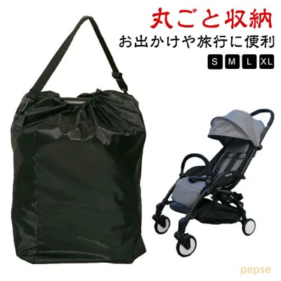ベビーカー 収納 ベビーカー カバー ベビーカーカバー 収納バッグ 屋外 収納 バギー 持ち運び 軽量 ほこり防止 汚れ防止 折り畳み式 コンパクト ホコリよけカバー 旅行 車 飛行機 収納 保管 保護 大容量 ベビー用品 アクセサリー