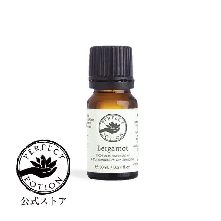 【公式】ベルガモット 10mL / 天然精油 エッセンシャルオイル シングル オイル アロマオイル オーガニック オーストラリア パーフェクトポーション Perfect Potion