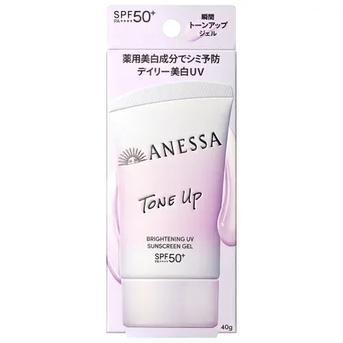 資生堂 アネッサ ブライトニングUV ジェル NA 40g SPF50+ PA++++ 医薬部外品 (UVジェル) 【最低購入金額9900円】