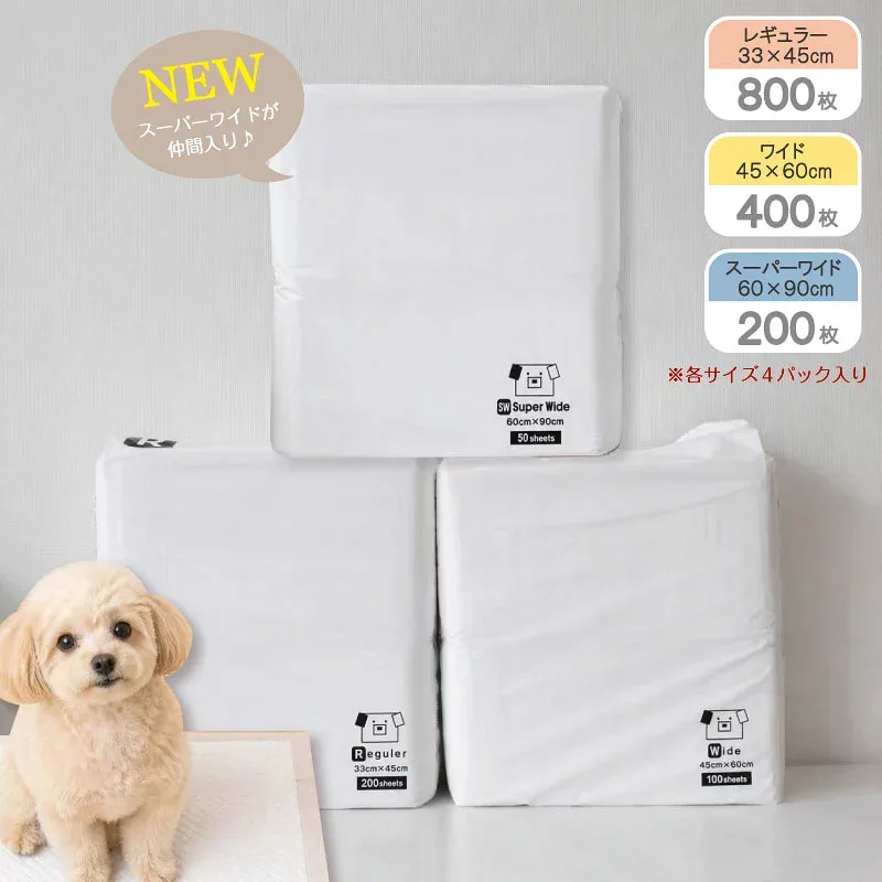 【まとめ買いでお得】ペットシーツ 薄型 大容量 レギュラー800枚 ワイド400枚 スーパーワイド200枚 犬 猫 トイレシート 業務用 多頭飼い ペットシート 犬用 猫用 トイレシーツ まとめ買い