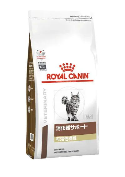 ロイヤルカナン 食事療法食 猫用 消化器サポート 可溶性繊維 ドライ 4kg