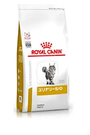ロイヤルカナン 療法食 猫用 ユリナリーS/O ドライ 4kg