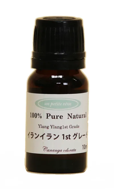 イランイラン1stグレード アロマエッセンシャルオイル(精油)10ml