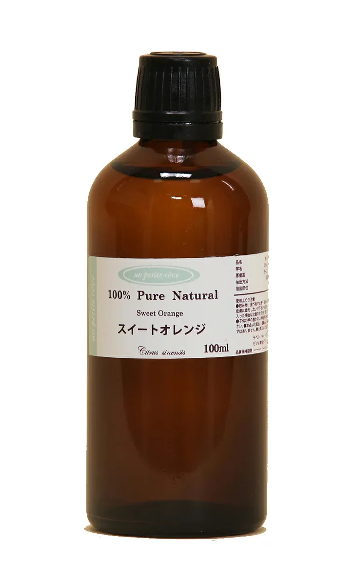 スイートオレンジ アロマエッセンシャルオイル(精油)100ml