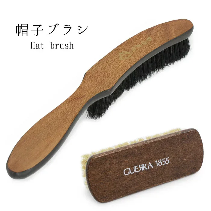 帽子 ブラシ ハットブラシ 馬毛 ほこり取り 帽子ケア 帽子専用ブラシ(sm-5000) フェルト ハット メンテナンス 掃除 埃取り 帽子を長く愛用するための帽子ブラシ 【翌日配送対応】