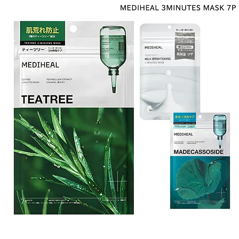 正規品 国内発送 MEDIHEAL メディヒール 3ミニッツマスク 7P ティーツリー マデカッソシド 韓国コスメ シートマスク フェイスマスク マスクパック スキンケア 高保湿 美容液 ヒアルロン酸 くすみ ケア 乾燥肌 乾燥対策 肌荒れ防止 しっとり なめらか 【メール便送料無料】