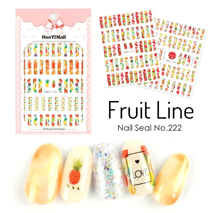ネイルシール【222】フルーツライン ジェルネイル ジェル ネイル セルフネイル ネイル用品 ネイルシール フルーツ フルーツシール
