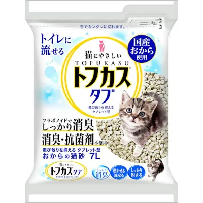 トフカスタブ 7L