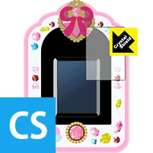 Crystal Shield HUGっと!プリキュア おしごといろいろ!プリキュアミライパッド用 液晶保護フィルム 日本製 自社製造直販