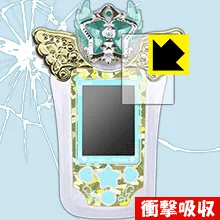 キラッとプリ☆チャン プリチャン デザインパレット用 衝撃吸収【 光沢 】保護フィルム (画面用のみ) 日本製 自社製造直販