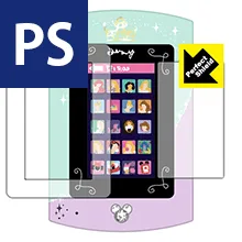 Perfect Shield Magical Pad(マジカルパッド) ガールズレッスン【 タイプB 】用 液晶保護フィルム (画面用/ふち用 2枚組) 3セット 日本製 自社製造直販