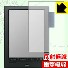 衝撃吸収【 反射低減 】保護フィルム 電子ノート WG-PN1 日本製 自社製造直販