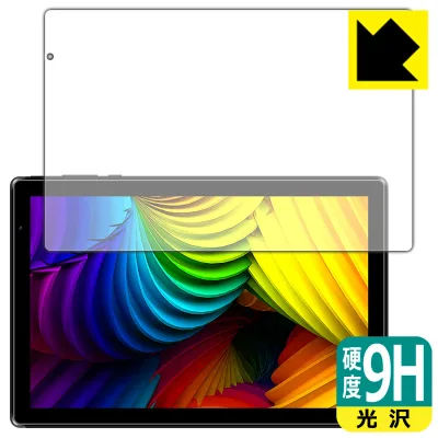 9H高硬度【 光沢 】保護フィルム IRIE 10.1インチタブレット FFF-TAB10A3 日本製 自社製造直販