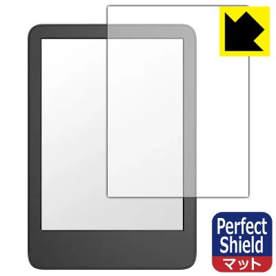 PDA工房 Kindle (第11世代・2022年/2024年モデル)/Kindle キッズモデル (2022年モデル) 対応 PerfectShield 保護 フィルム 3枚入 反射低減 防指紋 日本製 自社製造直販