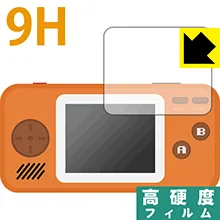 9H高硬度【 光沢 】保護フィルム ポケットプレイヤーシリーズ 日本製 自社製造直販