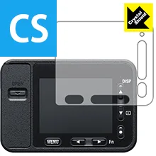 Crystal Shield Cyber-shot RX0(DSC-RX0) (3枚セット) 日本製 自社製造直販