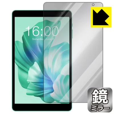 PDA工房 Teclast P85T / P85Tkids 対応 Mirror Shield 保護 フィルム ミラー 光沢 日本製 自社製造直販
