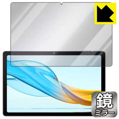 Mirror Shield 保護フィルム aiwa tab AG10 (JA3-TBA1003) 日本製 自社製造直販